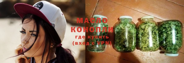 mdma Верхний Тагил