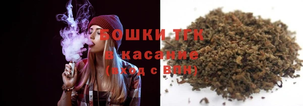 mdma Верхний Тагил