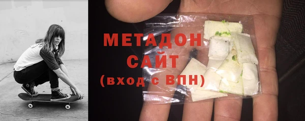 mdma Верхний Тагил