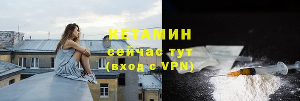 соль курить ск Верхнеуральск