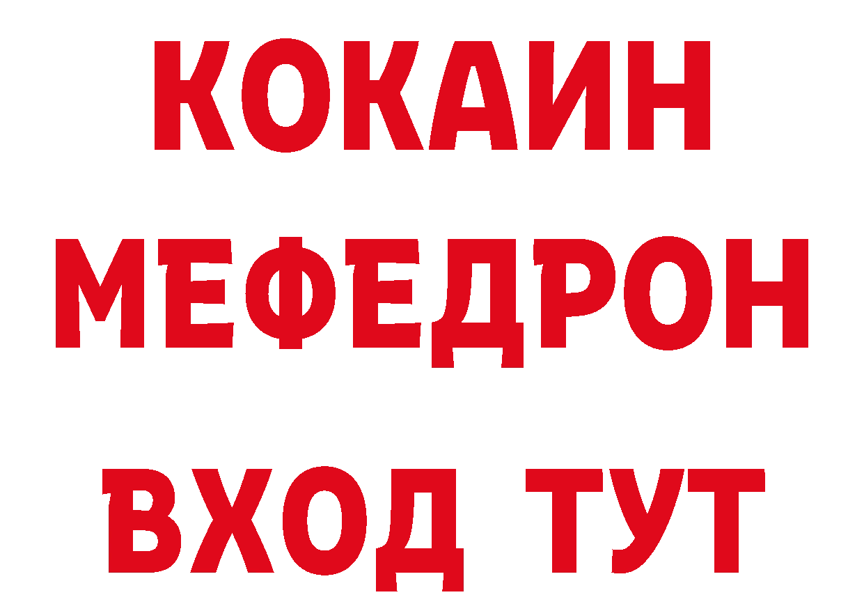 БУТИРАТ оксана как зайти даркнет гидра Уварово